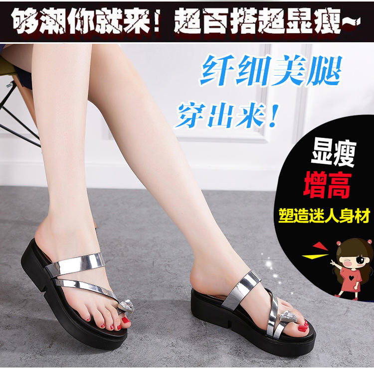 2016夏季新款韩版时尚女式人字拖鞋跟拼色夹脚凉拖厚底女平底凉鞋