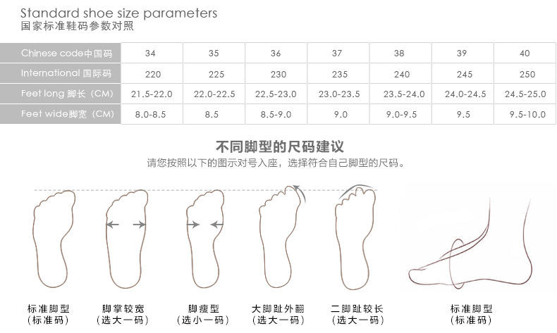 女鞋2016新款秋季乐福鞋韩版平底休闲鞋一脚蹬懒人鞋