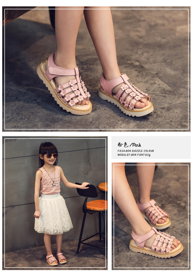 2016夏季新款女童凉鞋儿童可爱花朵公主鞋韩版休闲平跟小学生童鞋
