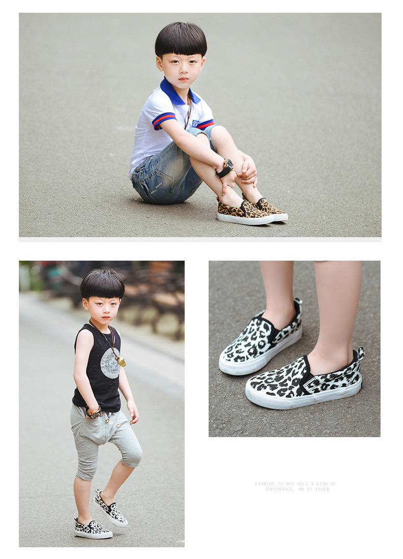 豹纹儿童帆布鞋男童女童鞋春秋季运动球鞋套脚韩版宝宝鞋
