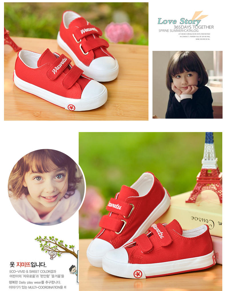 儿童鞋宝宝帆布鞋低帮童鞋男童板鞋女童布鞋韩版纯色小白鞋运动会