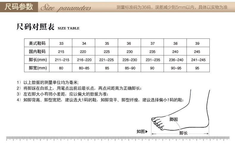 秋冬绣花真皮过膝靴防水台粗高跟女靴磨砂皮欧美长筒靴花朵女长靴