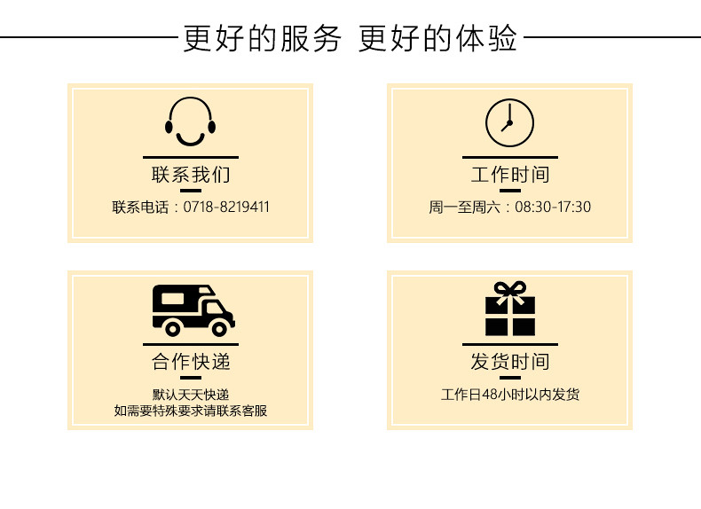 十月获2015年秋收基地自产富硒大米