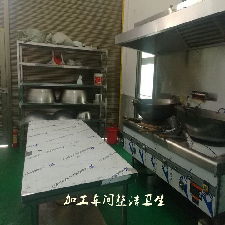 兴义黔味乡土香辣蚂蚱130g  省内包邮