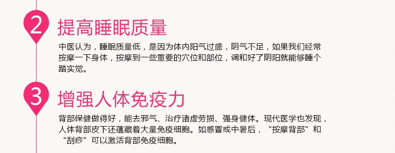 泰昌 捶打按摩披肩TC-Q005肩颈按摩器颈椎肩部肩膀颈部颈肩加热捶背敲敲乐