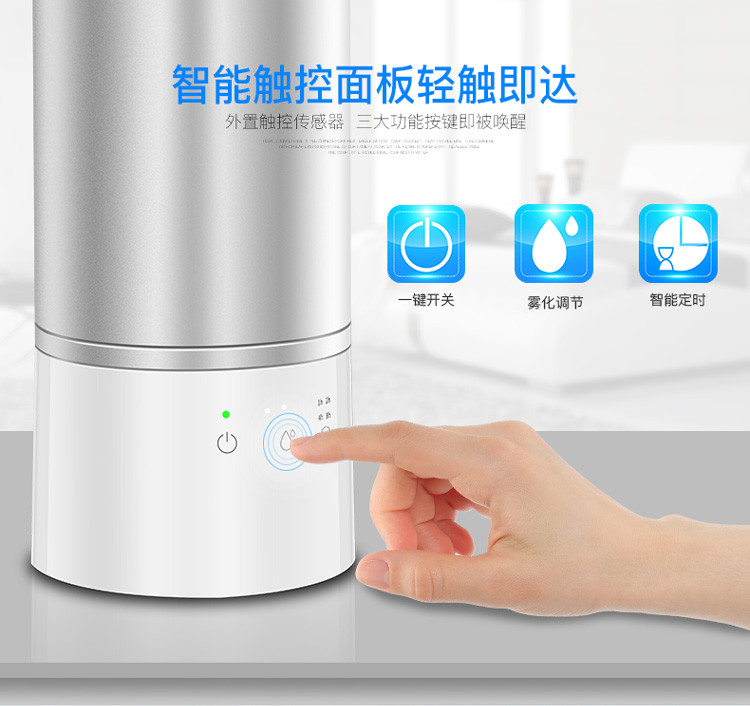 美的/MIDEA 加湿器SC-3A50 5L大容量大面积加湿 家用办公室两用空气净化加湿器