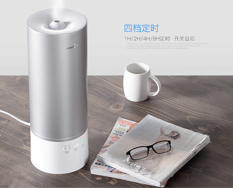 美的/MIDEA 加湿器SC-3A50 5L大容量大面积加湿 家用办公室两用空气净化加湿器