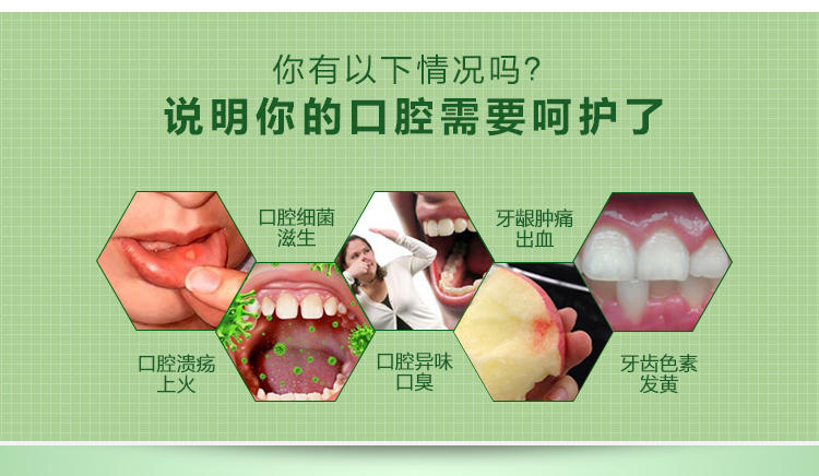 【直供星盟】诺达舒 劲爽酷白牙膏180g*10支装