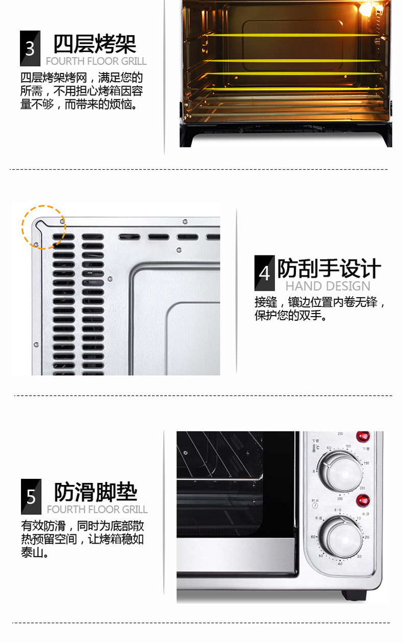 UKOEO HBD-5002 电烤箱家用大容量52L商用8管烘焙多功能烤箱