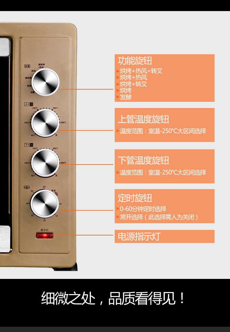 UKOEO HBD-1201烤箱商用家用烘焙120升大容量蛋糕披萨电烤箱