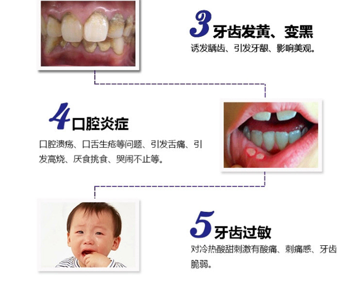 牙博士防蛀哈密瓜味AA钙草莓味 （两支装）