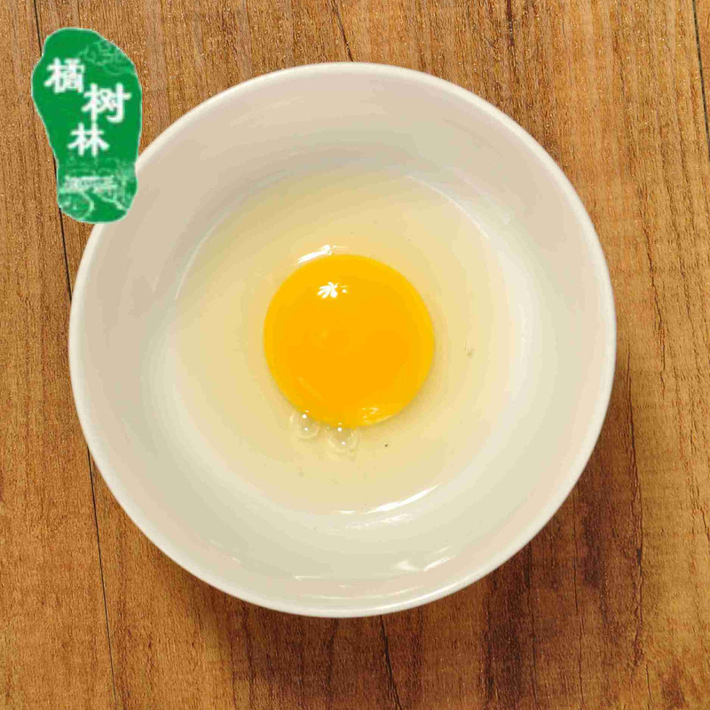 宜昌三峡特产] 橘树林新品上市 土鸡蛋一斤装10枚包邮
