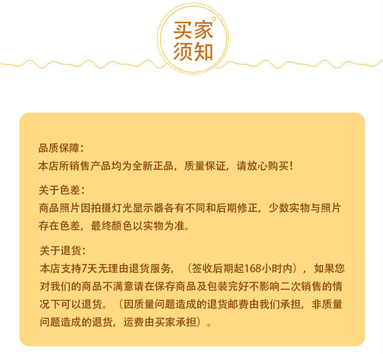 正张 正张小磨黑芝麻香油礼盒芝麻油礼盒中秋礼盒春节礼盒400ml*3瓶 400ML*3