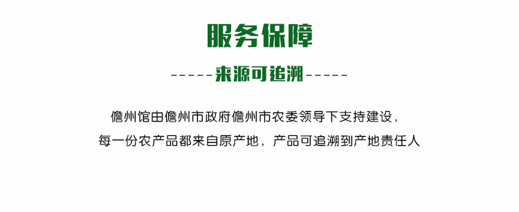 儋州新鲜香芋芋头 农家自产4斤 礼盒装 天然绿色食品 全国包邮