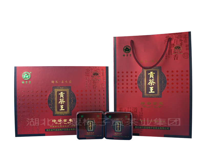 湖北十堰竹溪贡茶王有机绿茶绿谷金毫高档礼盒装300g（包邮）