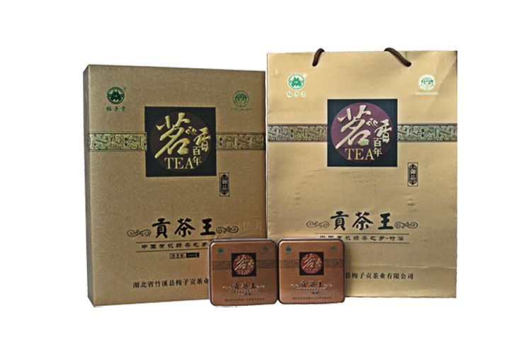 湖北十堰竹溪贡茶王系列有机绿茶茗香百年高档礼盒装300g