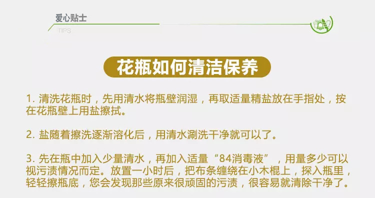 克芮思托 云派生活云尚晶质花瓶大号 玻璃花瓶时尚美观大方典雅 高约30cm