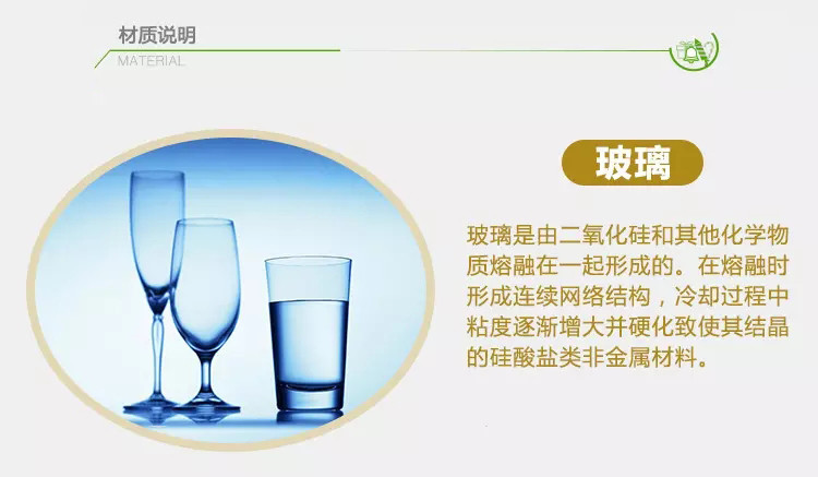 克芮思托 云派生活云尚晶质花瓶大号 玻璃花瓶时尚美观大方典雅 高约30cm