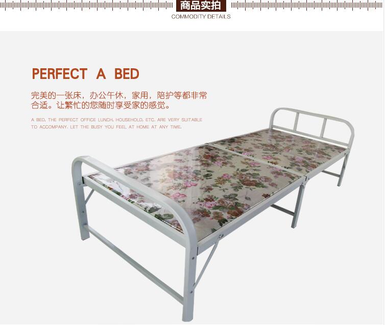 单人床折叠床/午休床带软垫 舒适结实