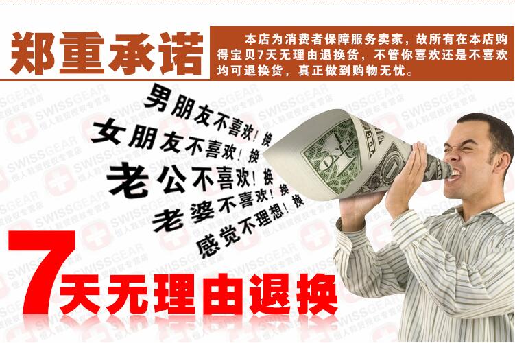 简约时尚可折叠办公椅电脑椅餐椅会议椅