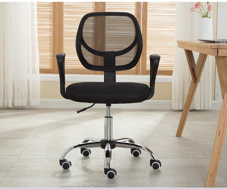电脑椅家用办公椅人体工学椅座椅升降转椅网布职员椅子