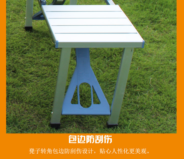 折叠桌椅组合便携式铝合金桌椅套装野餐摆摊展业宣传广告桌子