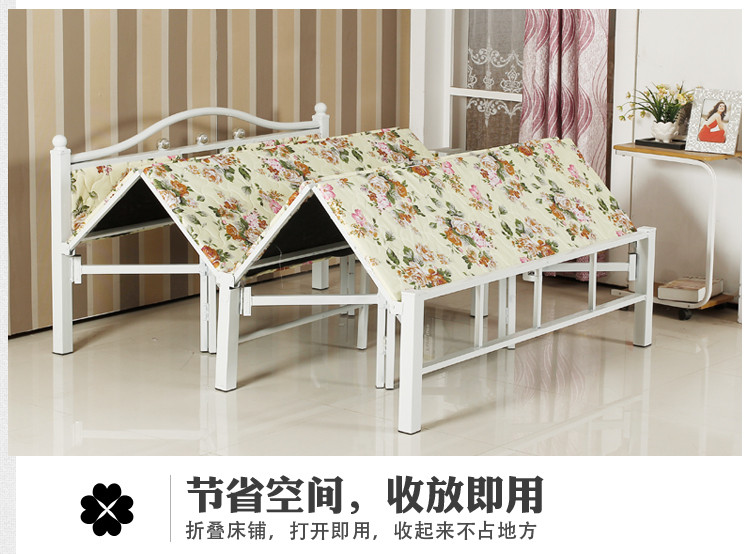 多佩雅 四折床海绵床1.5米大床成人床双人床子母床折叠床