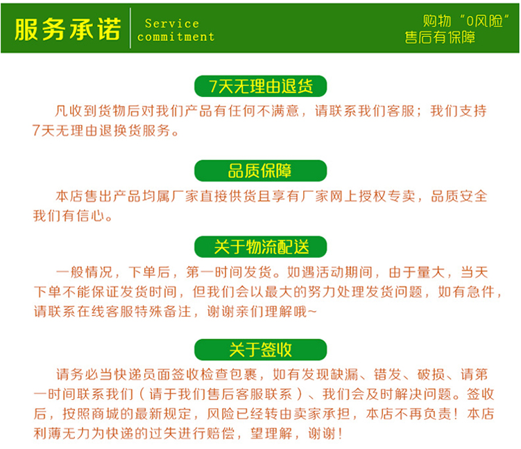 远安馆土道家大块牛肉酱豆瓣下饭拌面拌饭麻辣240g 调味品特产包邮4瓶