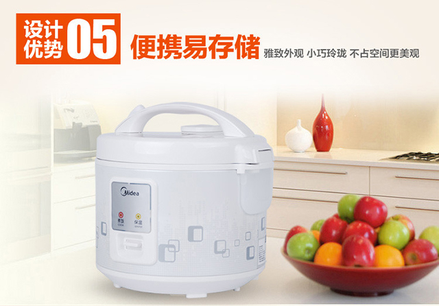 【邮政自营】美的/Midea 电饭煲 YJ4010 4L机械式黑晶不粘锅