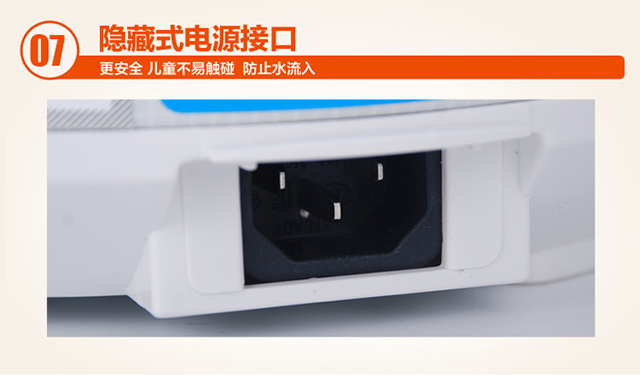 【邮政自营】美的/Midea 电饭煲 YJ4010 4L机械式黑晶不粘锅