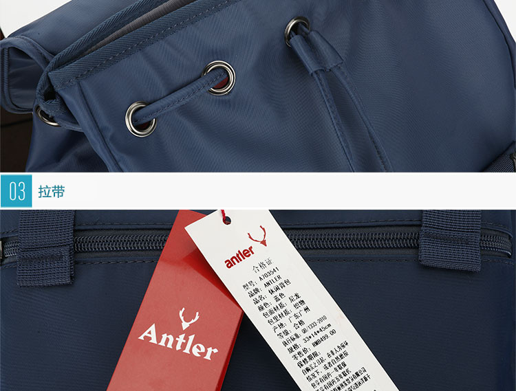 Antler/安特丽双肩包男背包女韩版新款时尚初中高中学生书包男士商务电脑旅行包