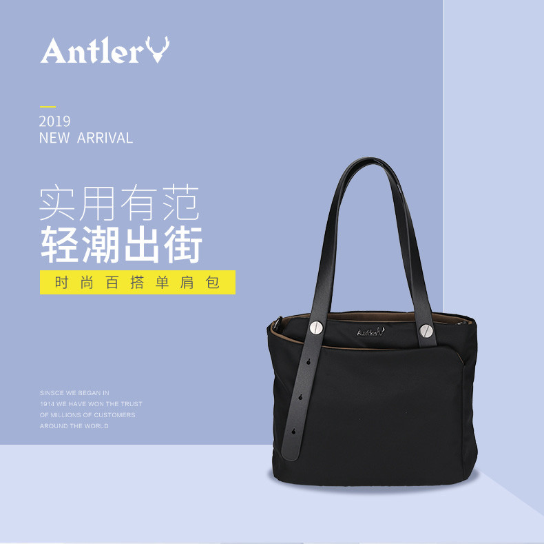 Antler/安特丽 新款时尚手提包女士逛街包旅行包包女学生简约时尚轻便收纳包