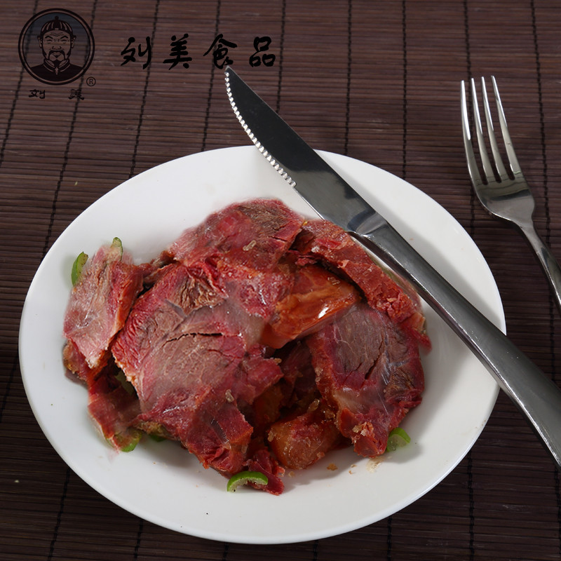 刘美 酱牛肉