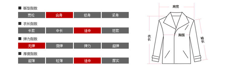 红豆男装短袖T恤男翻领爽滑条纹POLO衫HWT7T6158