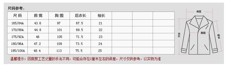 红豆男装短袖针织款短袖polo衫HWD5T6102