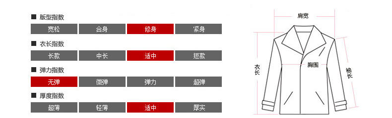 红豆男装时尚扣领印花全棉短袖衬衫DMFFC303V