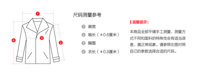 红豆男装修身印花全棉方领男士短袖衬衫DME5C146S