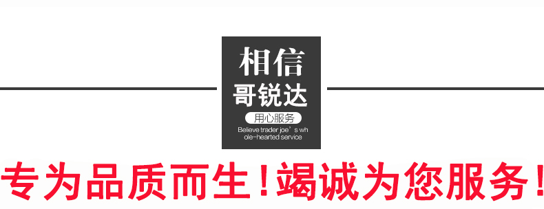 哥锐达 汽车坐垫四季通用仿手编冰丝夏季座垫全包 FSB-001