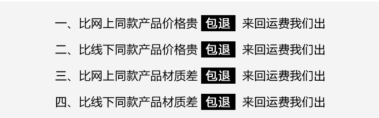 哥锐达 汽车脚垫科鲁兹迈腾宝来途观朗逸凯美瑞凯越奥迪q5 CBJD001