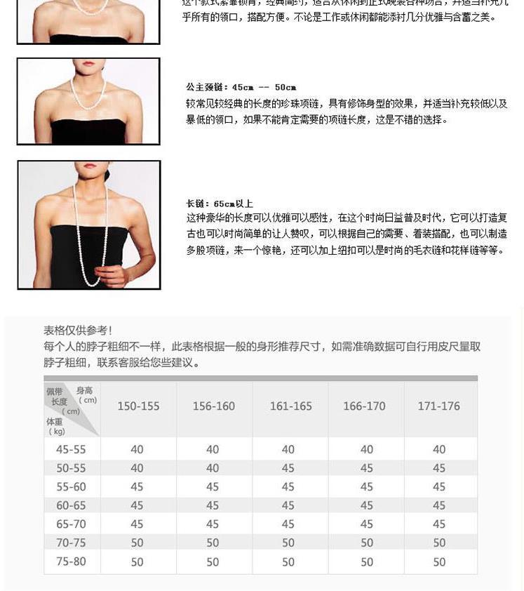 旗下新缘堂 花语珍珠 3D硬金镂空黄金足金转运珠珍珠手串