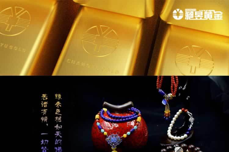 昶昱黄金CHANGYU 暖羊羊3D硬金足金吊坠