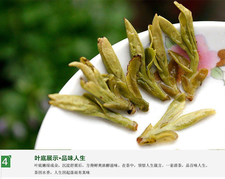 国昊茗茶 精品大佛龙井茶  2016新茶 明前 特级龙井茶