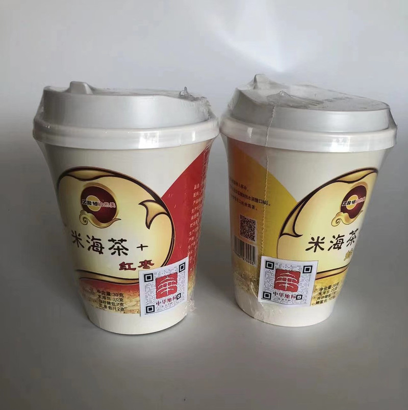 农家自产【新昌助农专场】米海茶 6杯装