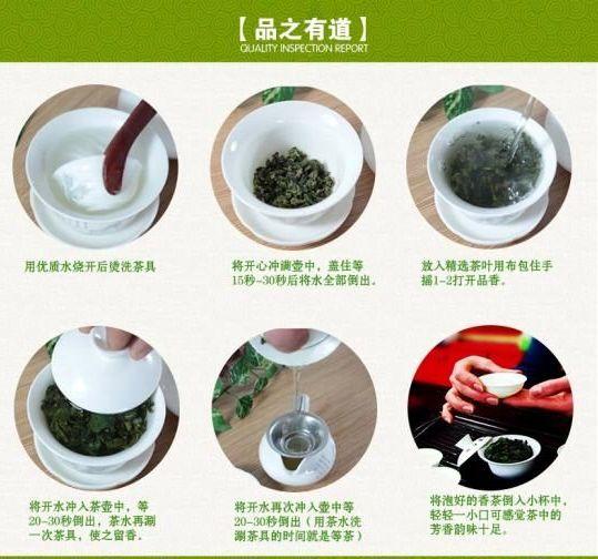 隆林三冲绿茶·银螺 250g/罐  广西特产