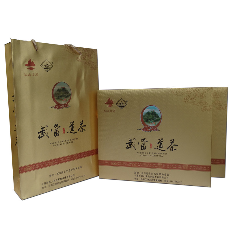 湖北十堰郧阳区 新茶 桂龙云剑武当道茶剑茶400g 单芽初展【复制】