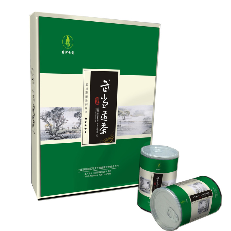 2018湖北十堰郧阳区 桂龙云剑武当道茶 碧螺春400g 单芽【复制】