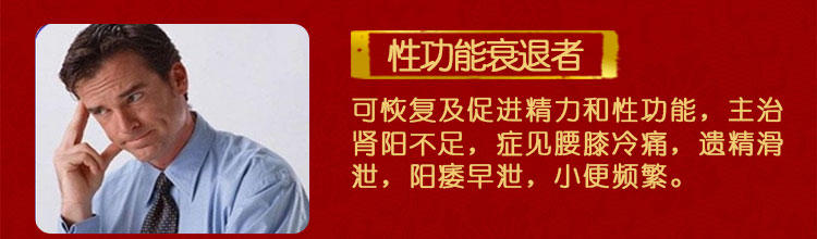 懿懿东北长白山梅花鹿鹿茸整枝二杠茸特级干货礼盒装男性滋补品泡酒料