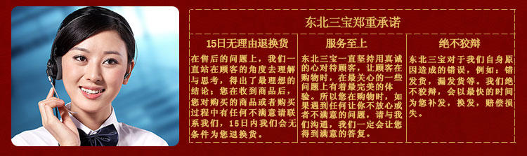 懿懿东北长白山梅花鹿鹿茸整枝二杠茸特级干货礼盒装男性滋补品泡酒料