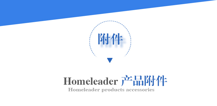 homeleader电风扇 台扇 家用迷你小台扇 电扇 小风扇FM-15A
