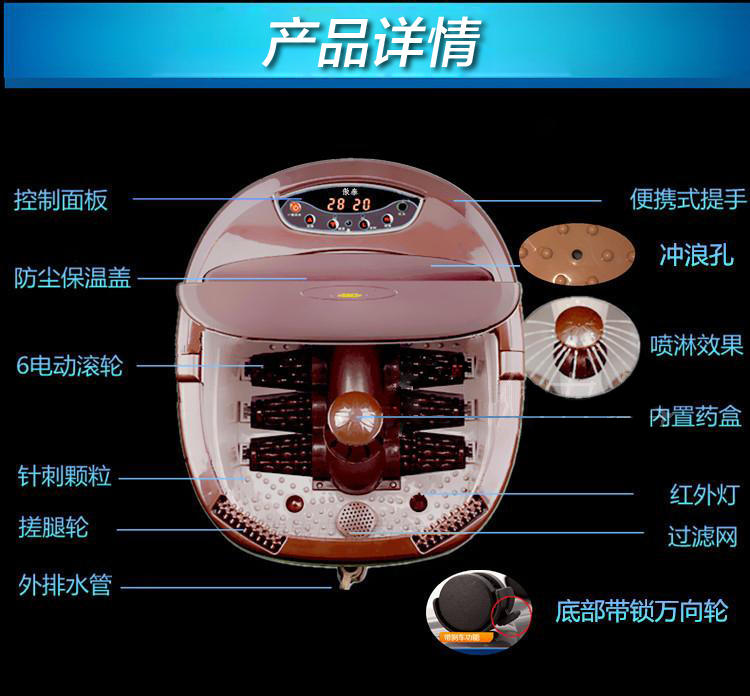 OUGEDIQ 欧鸽 GM-5518 足浴盆 多功能智能 洗脚盆 足浴器